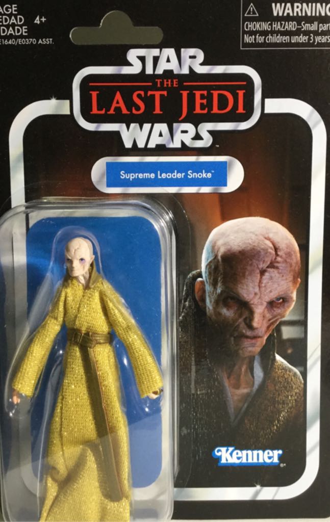 Vintage Collection - #121 - Supreme Leader Snoke - Disney / Hasbro (The Last Jedi) action figure collectible - Main Image 2