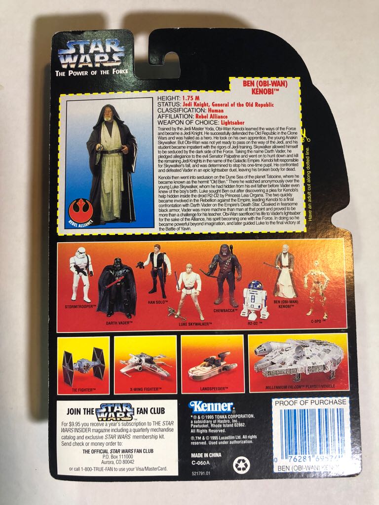 POTF-R Ben (Obi-Wan) Kenobi - Kenner (Star Wars - Power Of The Force) action figure collectible - Main Image 2