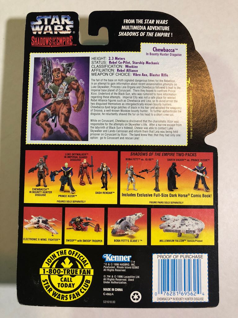 POTF-SOTE Chewbacca - Kenner (Power Of The Force) action figure collectible - Main Image 2