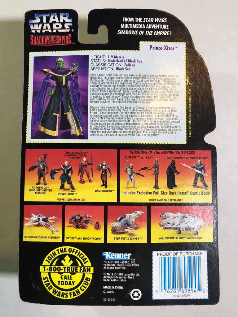 Prince Xizor - Hasbro/Kenner (Star Wars Shadow Of The Empire) action figure collectible - Main Image 2