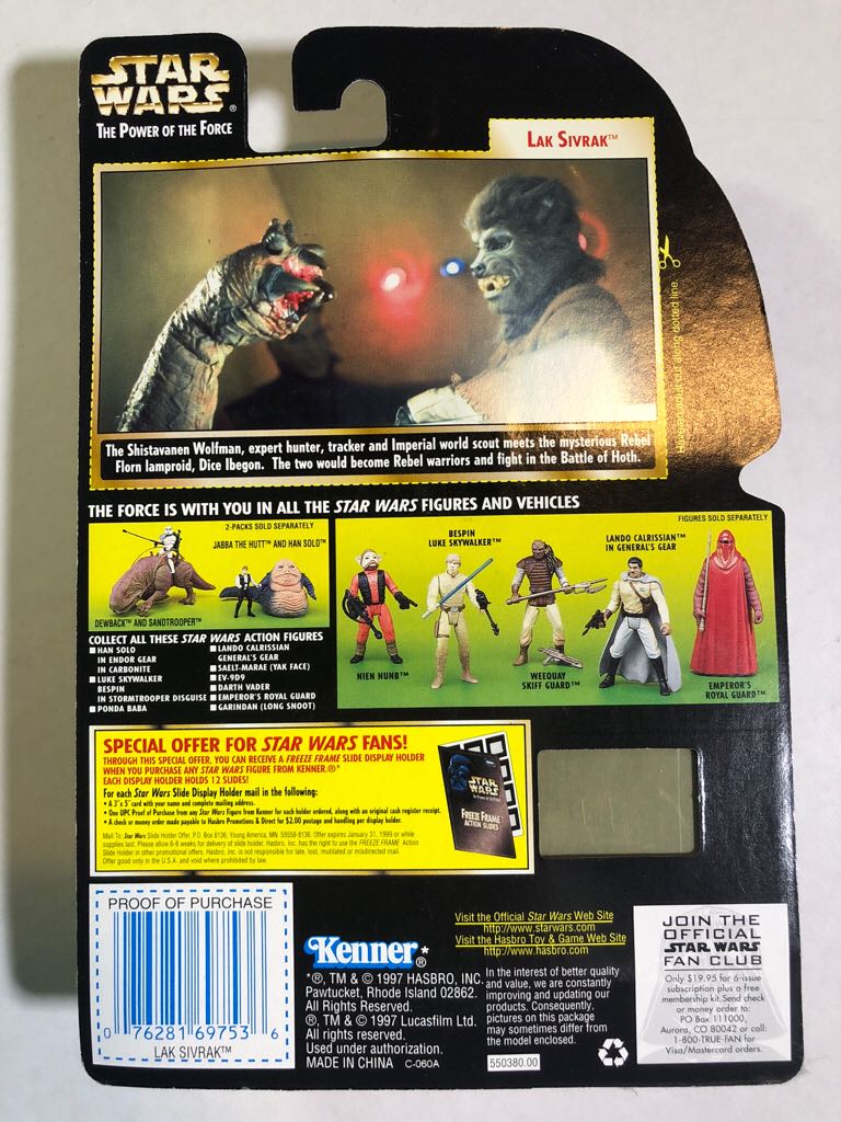 POTF-FF Lak Sivrak - Kenner (Power Of The Force Freeze Frame) action figure collectible - Main Image 2