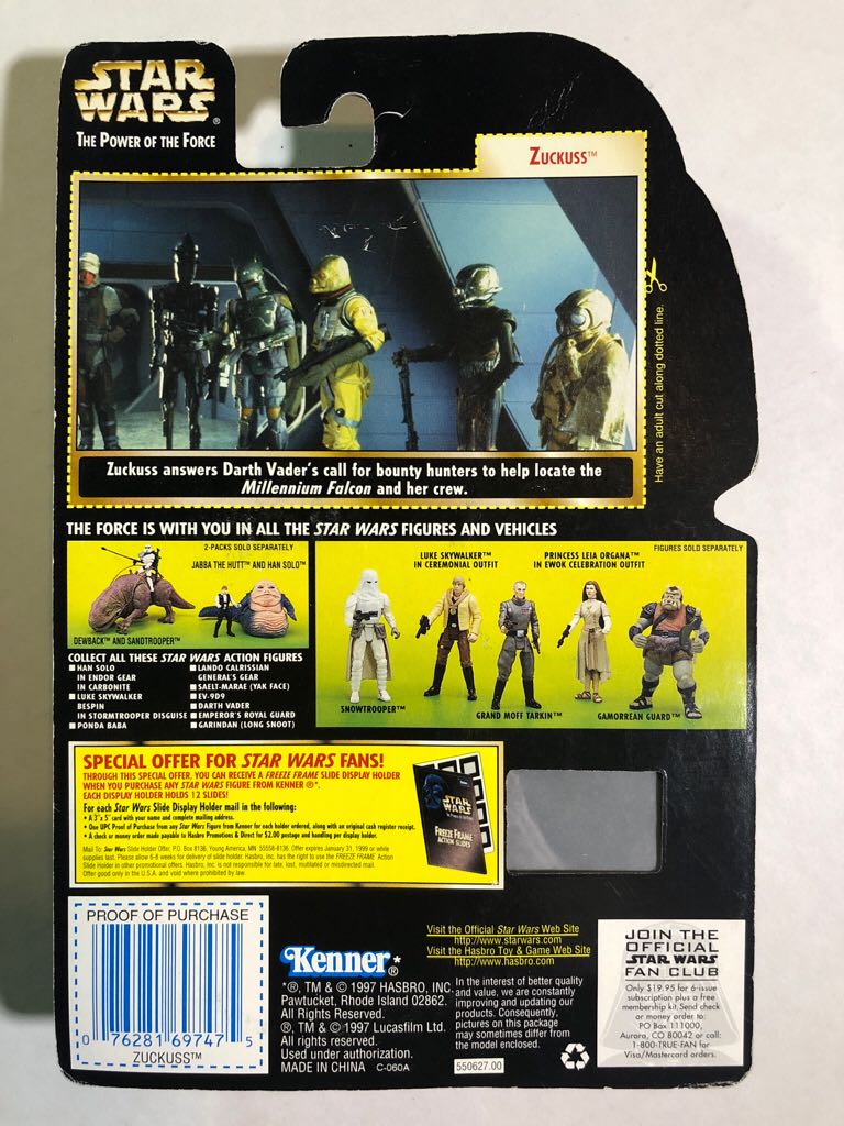 Zuckuss - Kenner (Star Wars - Power of the Force II) action figure collectible - Main Image 2