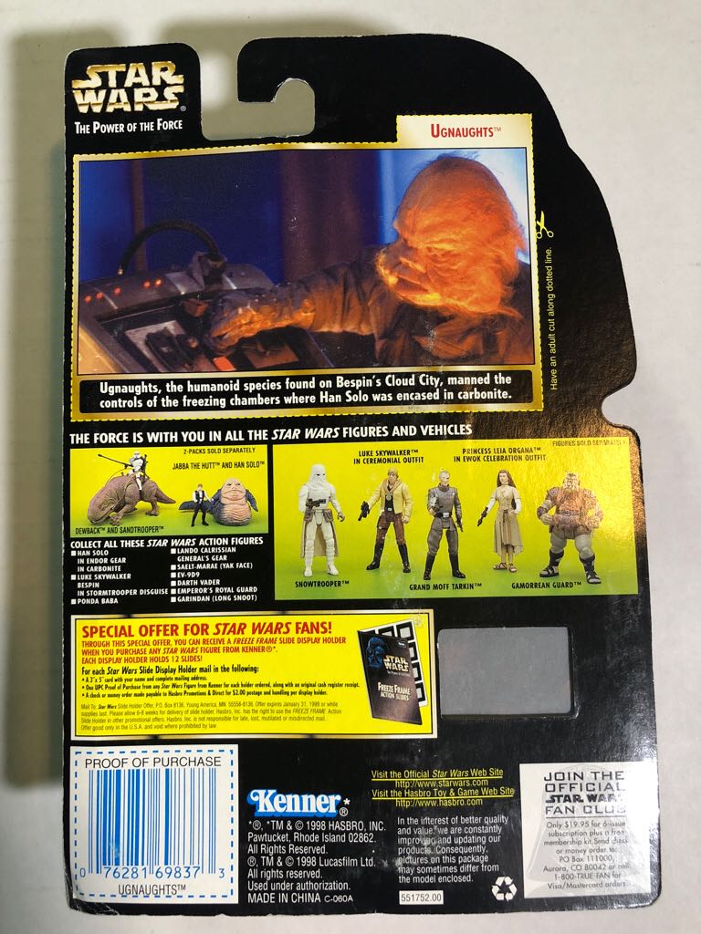 POTF-FF Ugnaugts - Kenner (Power Of The Force Freeze Frame) action figure collectible - Main Image 2