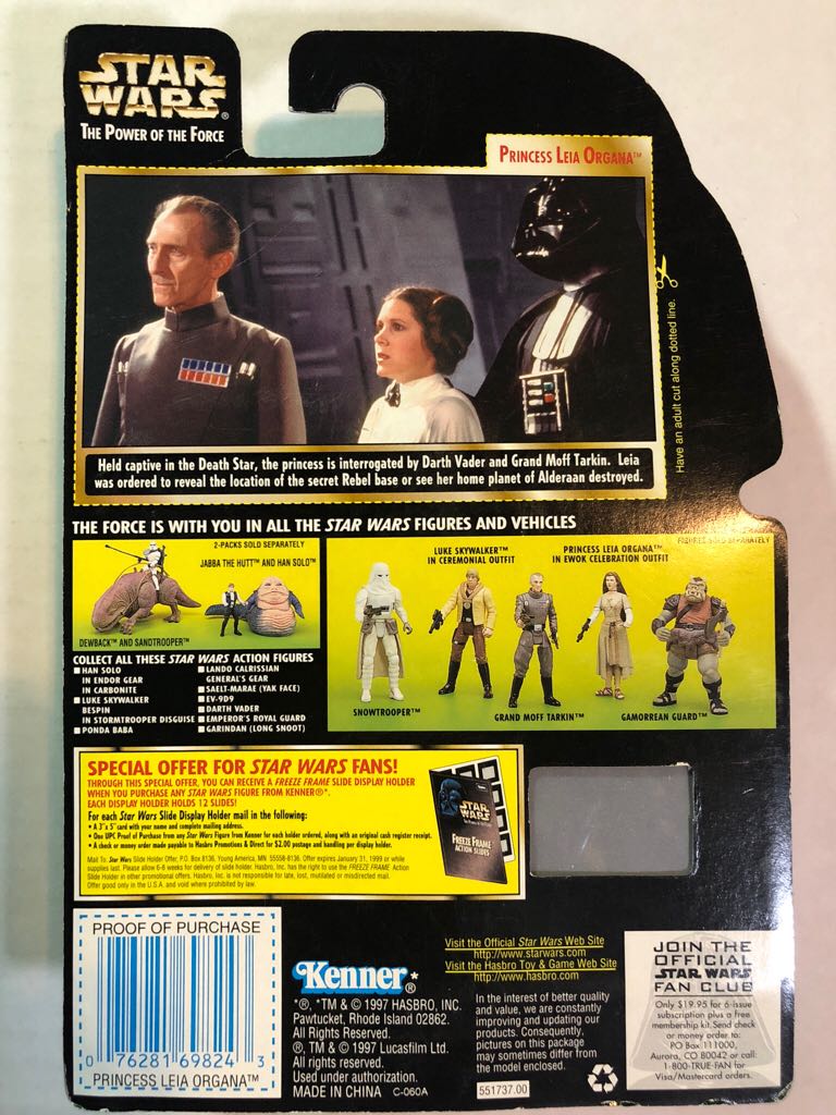 POTF-FF Princess Leia - Kenner (Power Of The Force Freeze Frame) action figure collectible - Main Image 2