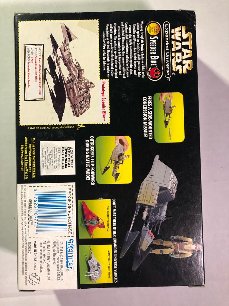 POTF-V Speeder Bike (EU) - Kenner (Power Of The Force) action figure collectible - Main Image 2
