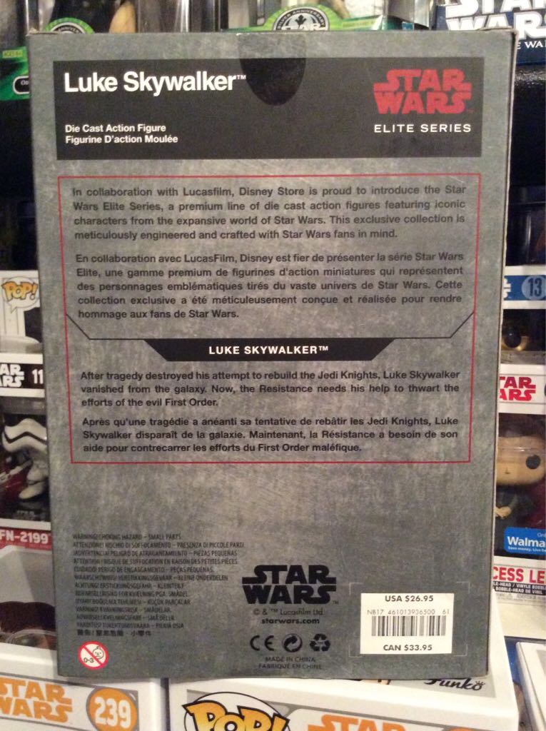Luke Skywalker  (Star Wars Elite Series) action figure collectible - Main Image 2