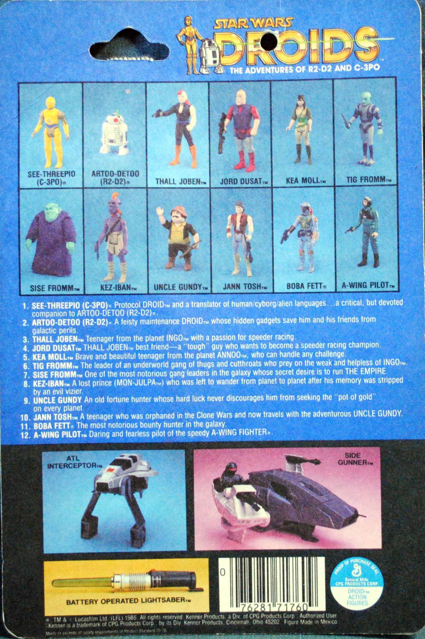 DROIDS Animated TV Series Tig Fromm - Kenner (Droids Animated TV Series) action figure collectible - Main Image 2