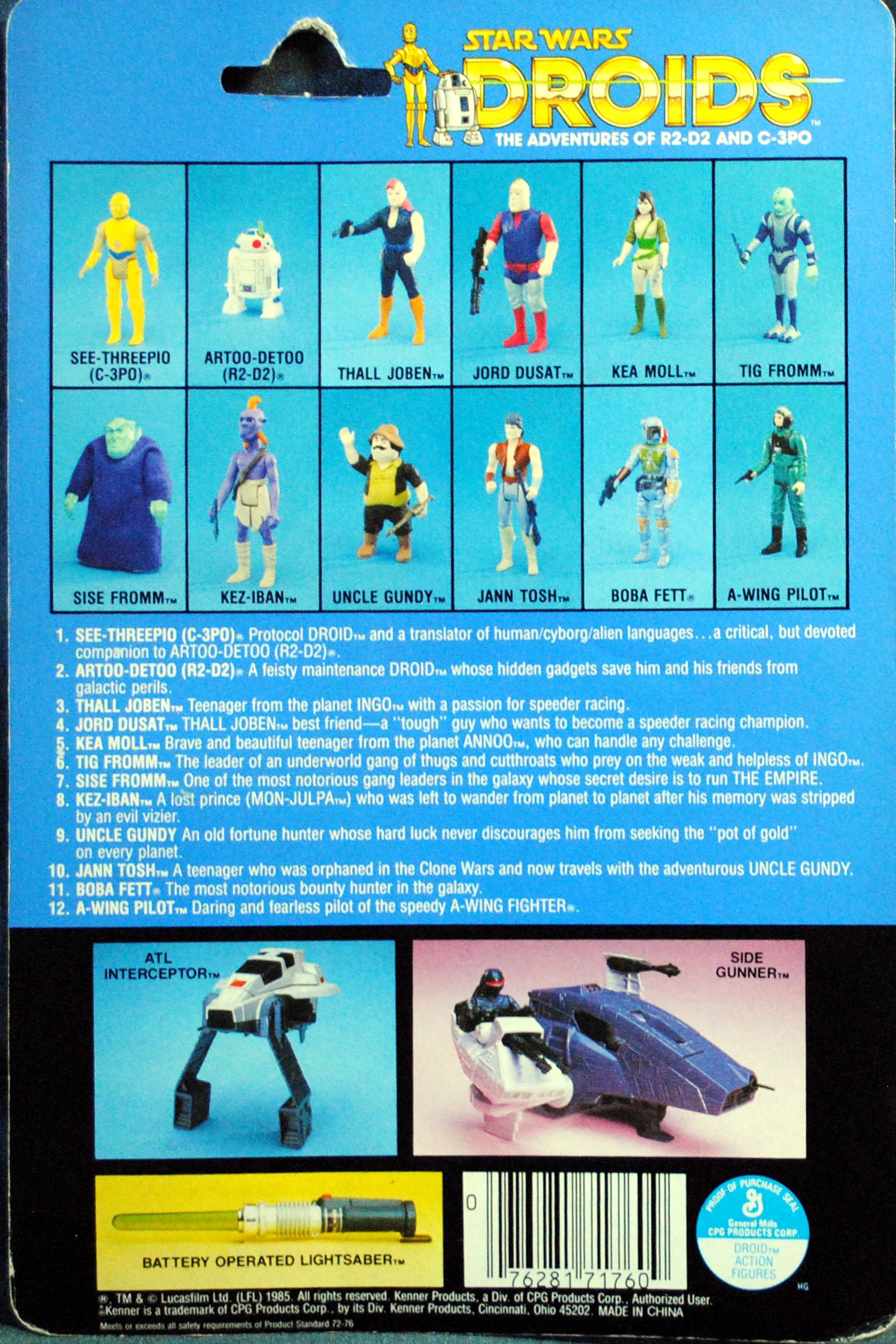 Kez-Iban - Kenner (Star Wars Droids) action figure collectible - Main Image 2