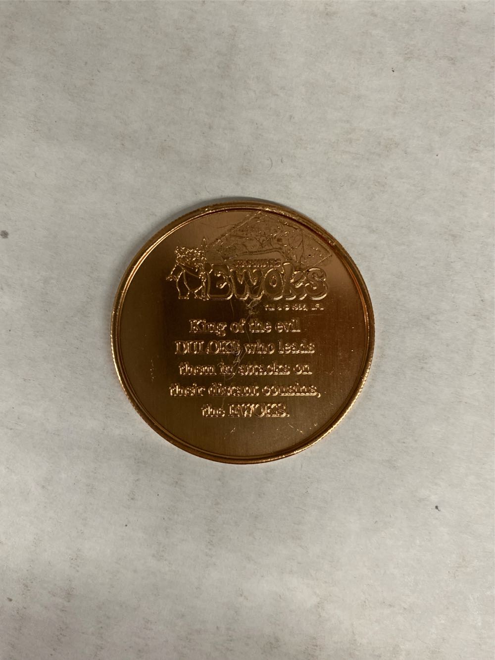 King Gorneesh - Kenner (EWOKS Animated TV Series) action figure collectible - Main Image 3