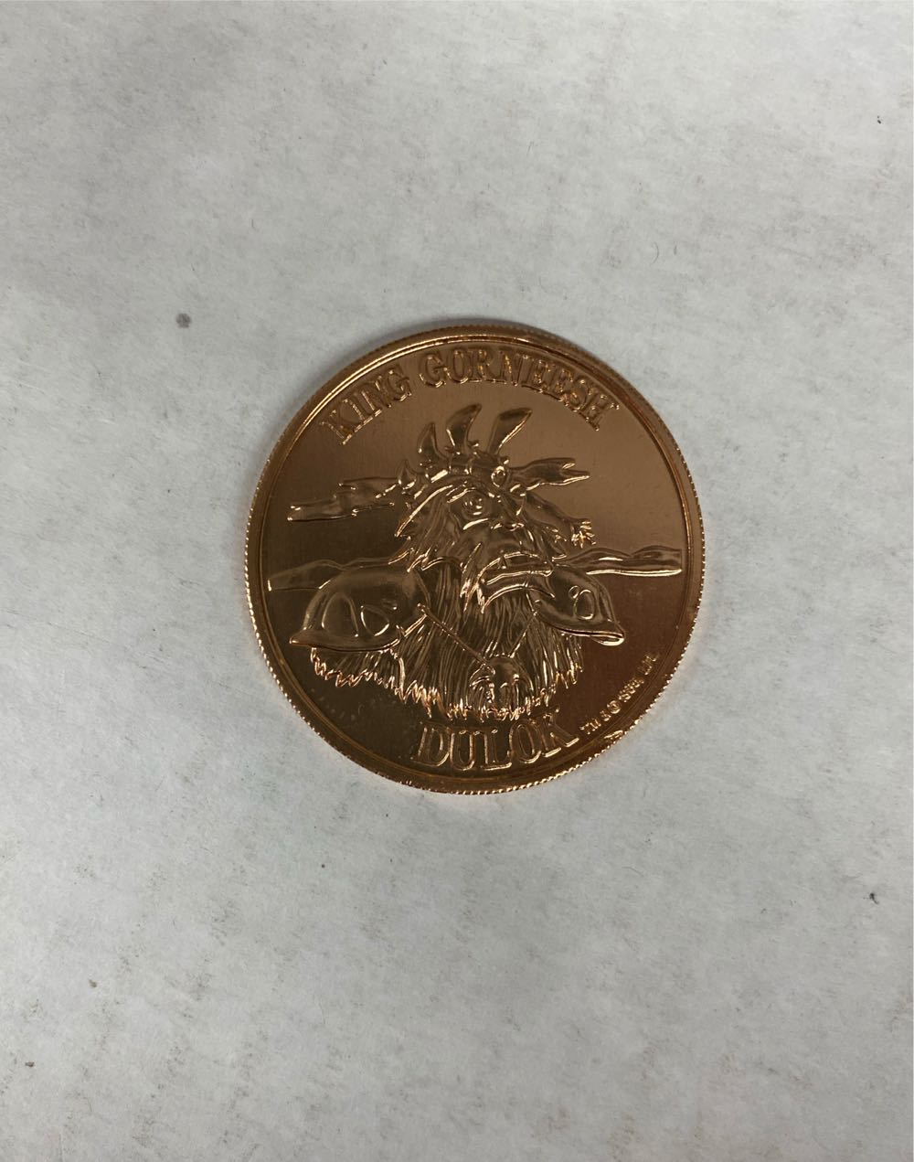 King Gorneesh - Kenner (EWOKS Animated TV Series) action figure collectible - Main Image 4