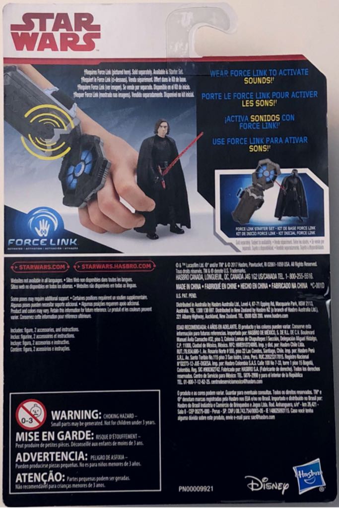 Kylo Ren (The Last Jedi) - Hasbro (The Last Jedi) action figure collectible - Main Image 2