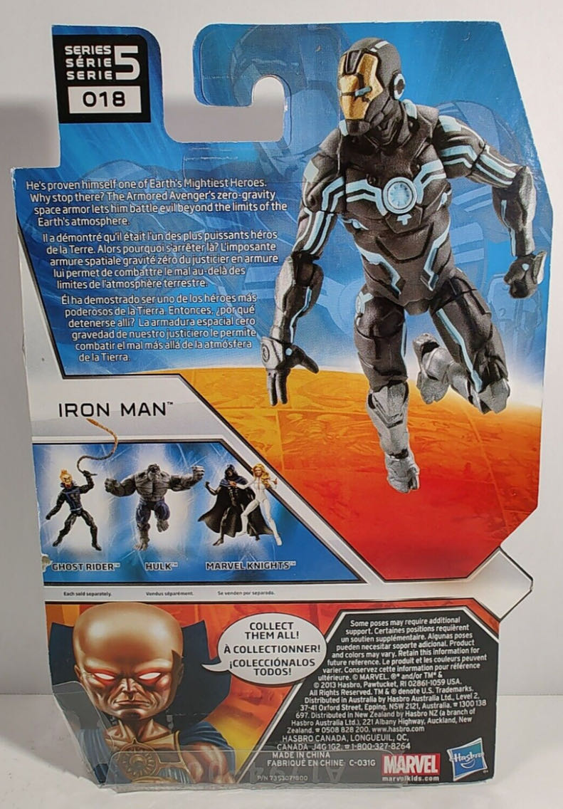 Marvel: Iron Man Zero Gravity Armor - Hasbro (Marvel Universe Fury Files) action figure collectible - Main Image 4