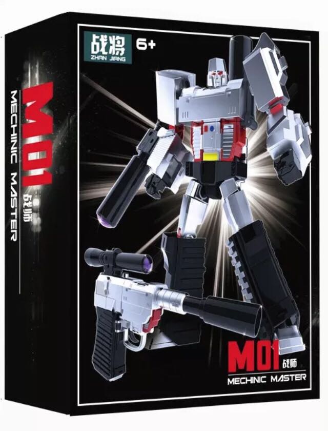 13 Hours: The Secret Soldiers Of Benghazi