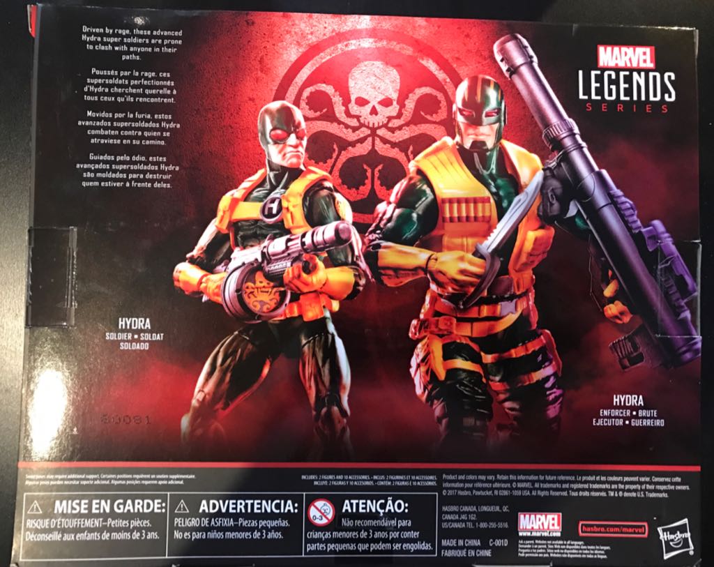 Hydra - Hasbro (Marvel Legends Series) action figure collectible - Main Image 2