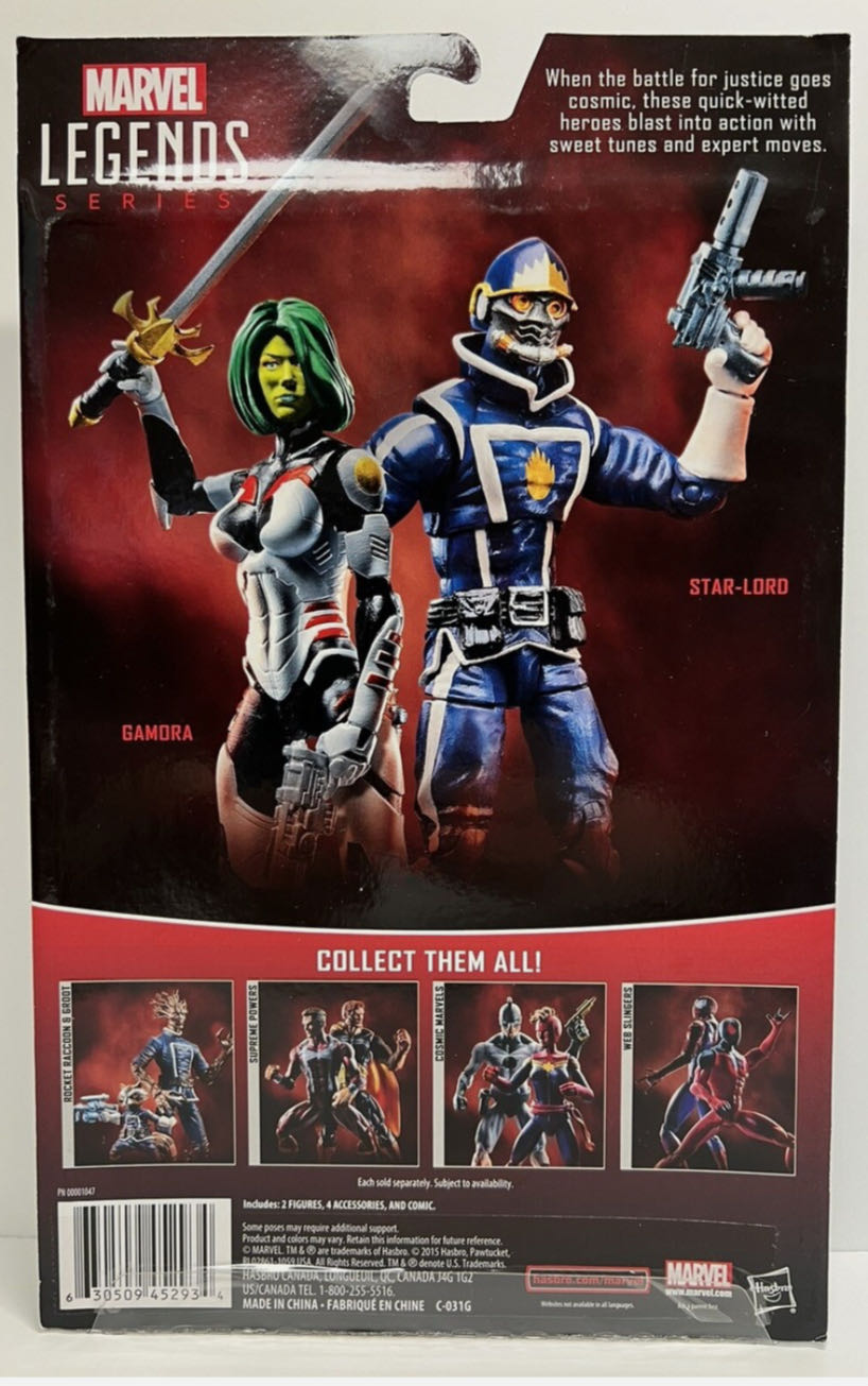 Marvel: Star-Lord - Hasbro (Marvel Legends Series) action figure collectible - Main Image 4