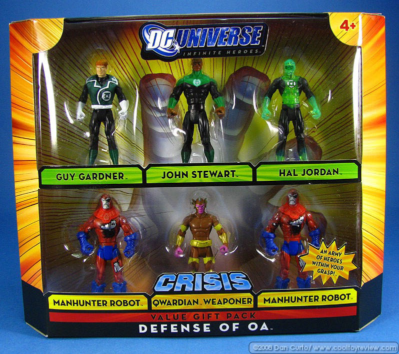 DC: Qwardian Weaponer - Mattel (DC UNIVERSE Infinite Heroes) action figure collectible - Main Image 4