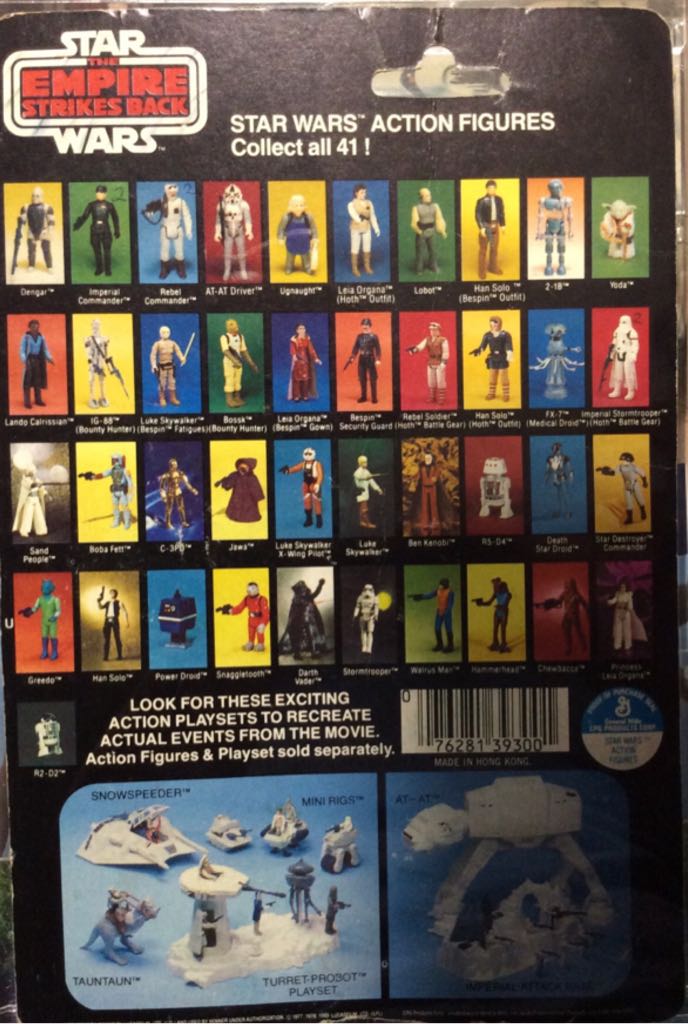 AT-AT Driver - Kenner (01. Toys - Action Figures 3 3/4” - MOC ESB) action figure collectible - Main Image 2