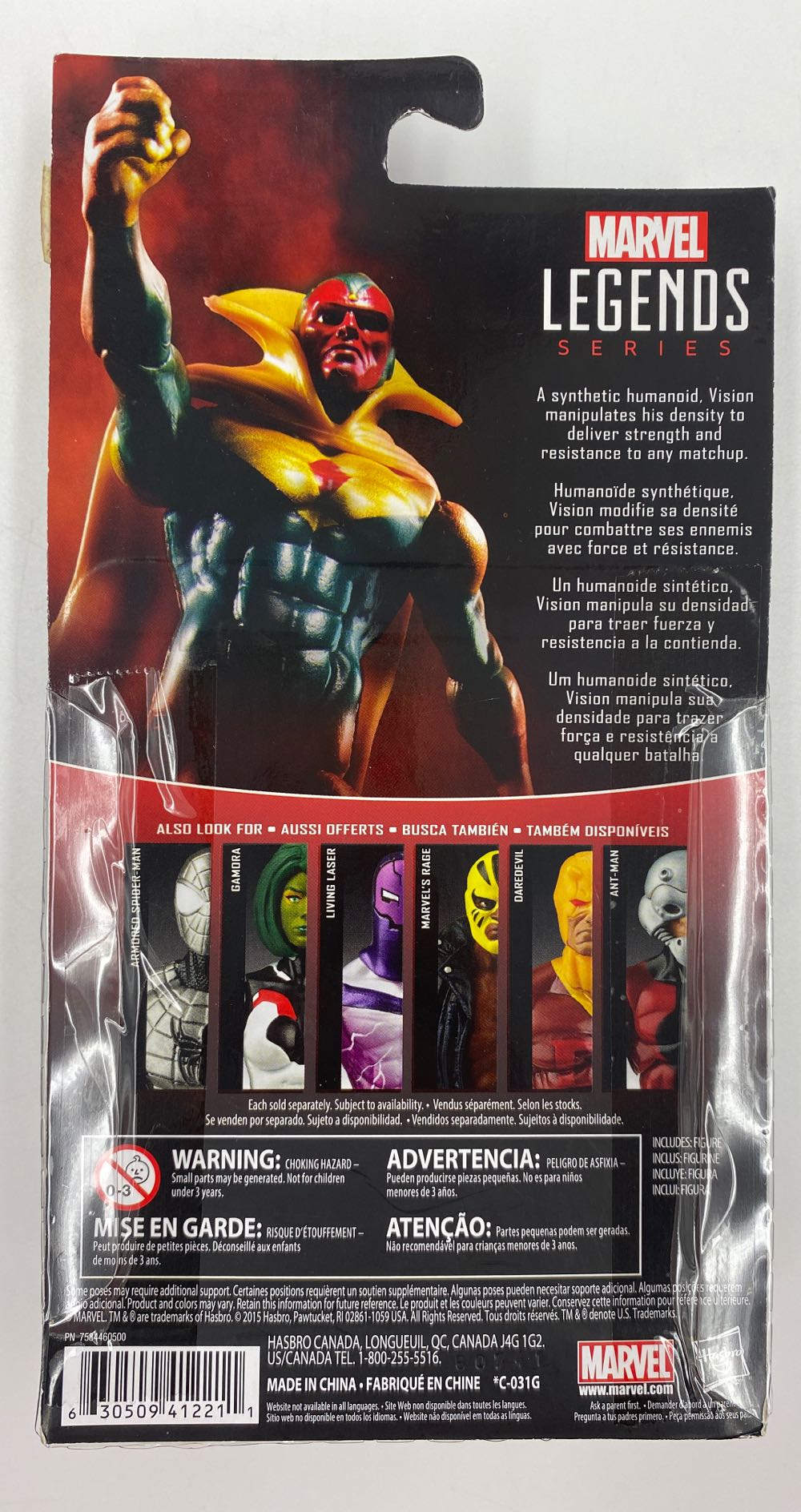 Marvel: Vision - Hasbro (Marvel Legends Series) action figure collectible - Main Image 3