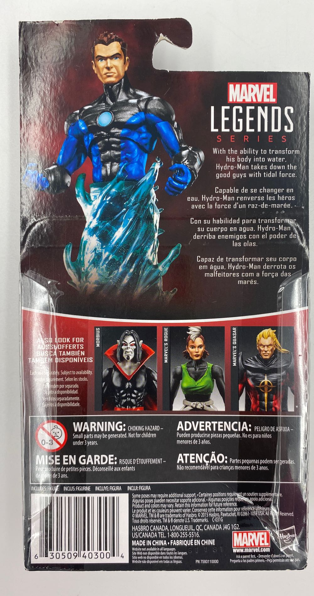 Marvel: Hydro-Man - Hasbro (Marvel Legends Series) action figure collectible - Main Image 3