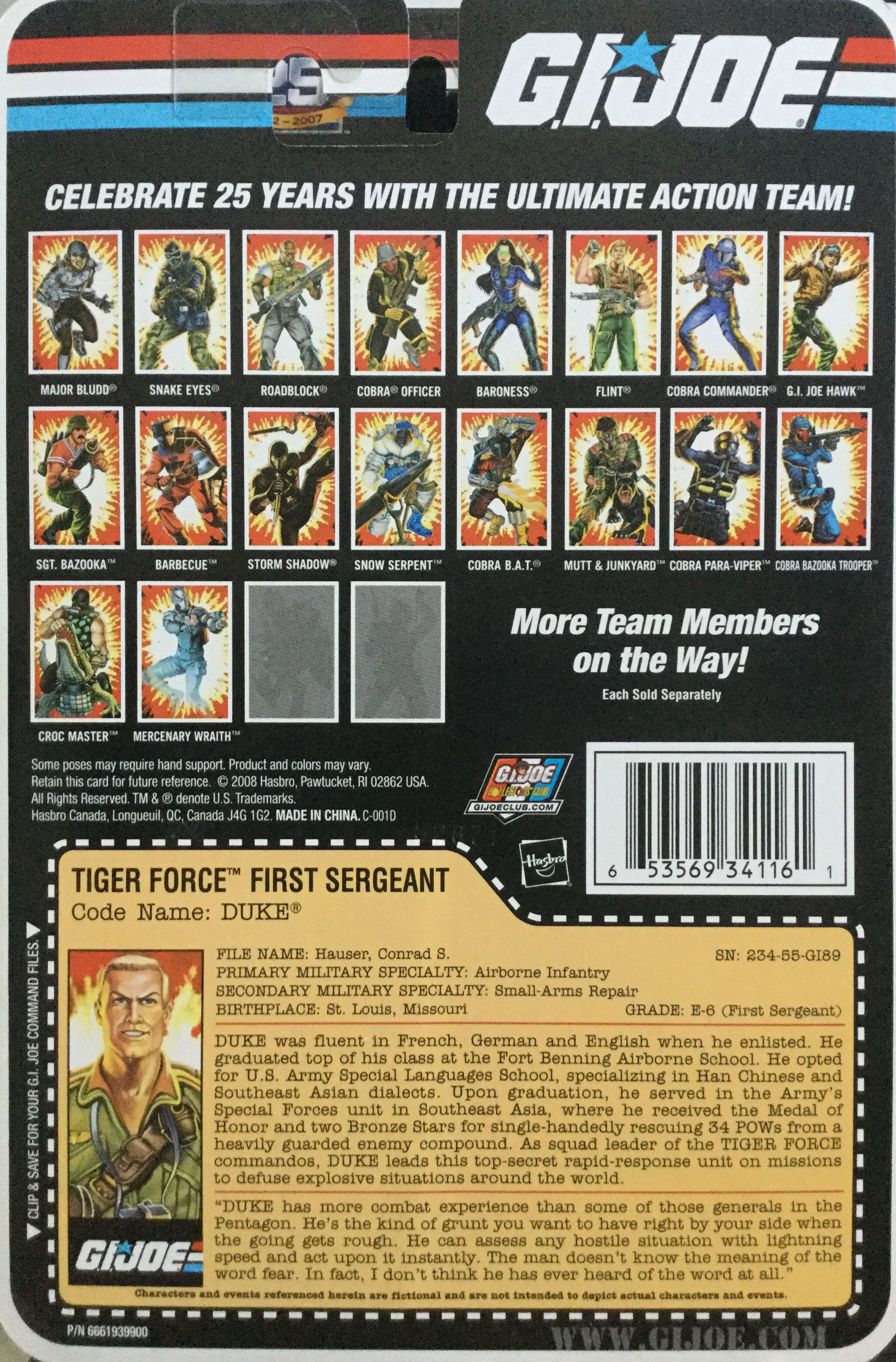 G.I. Joe 25th - Duke - Hasbro (G.I. Joe 25th Anniverary) action figure collectible - Main Image 2