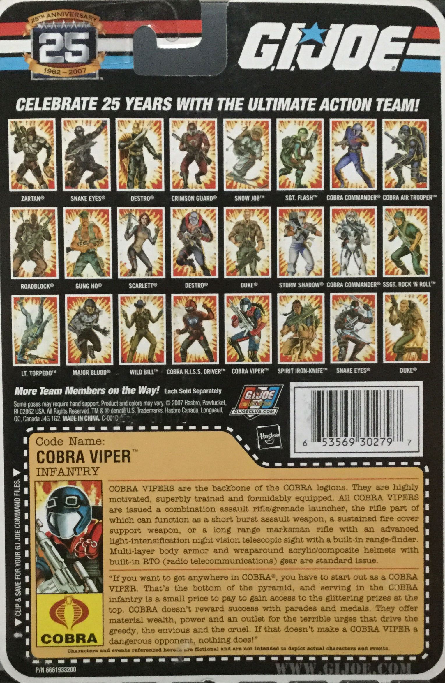 G.I. Joe 25th - Cobra Viper - Hasbro (G.I. Joe 25th Anniverary) action figure collectible - Main Image 2