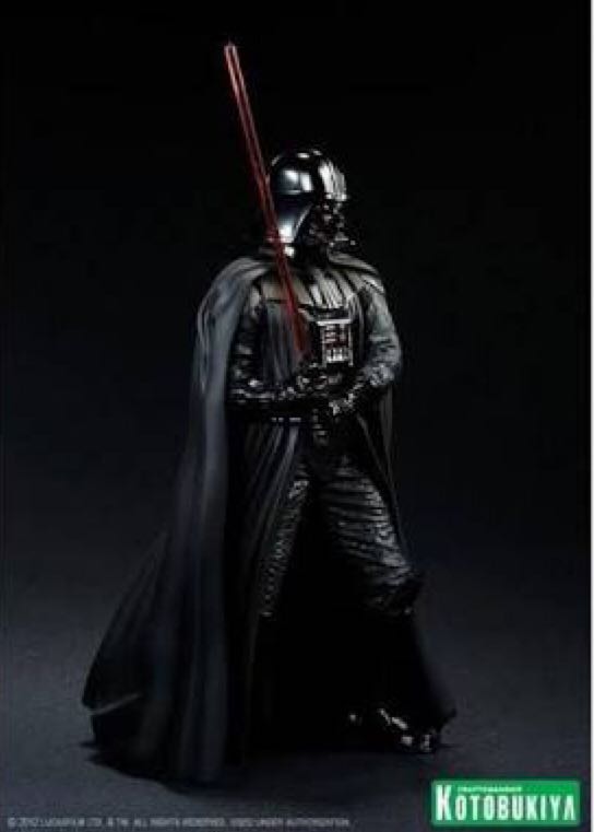 Dragon Ball Super Goku Ultra Instinct Sign In Flight Fighting Banpresto