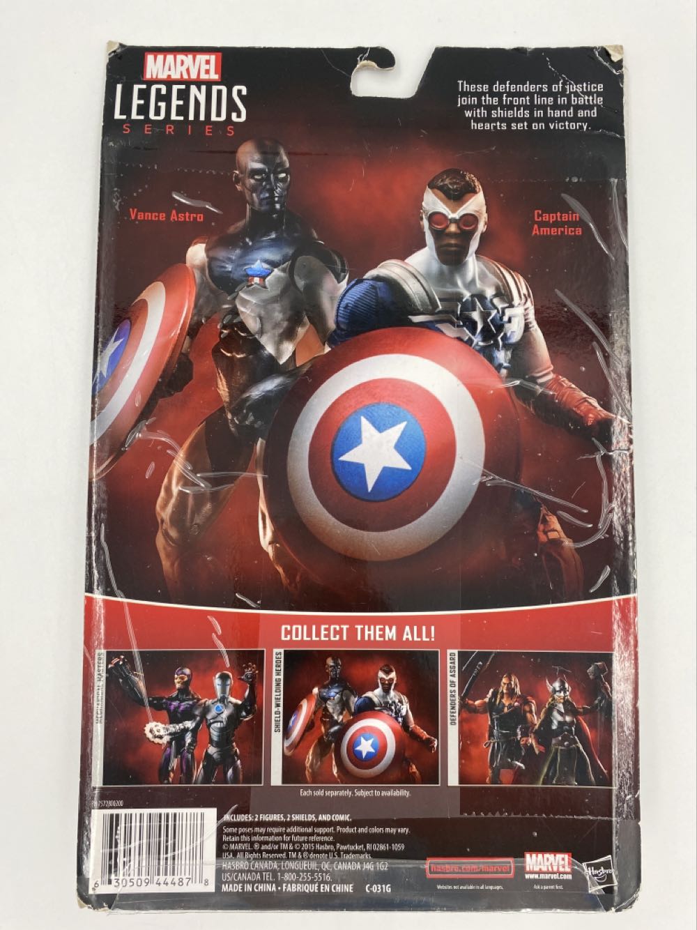 Marvel: Vance Astro - Hasbro (Marvel Legends Series) action figure collectible - Main Image 3