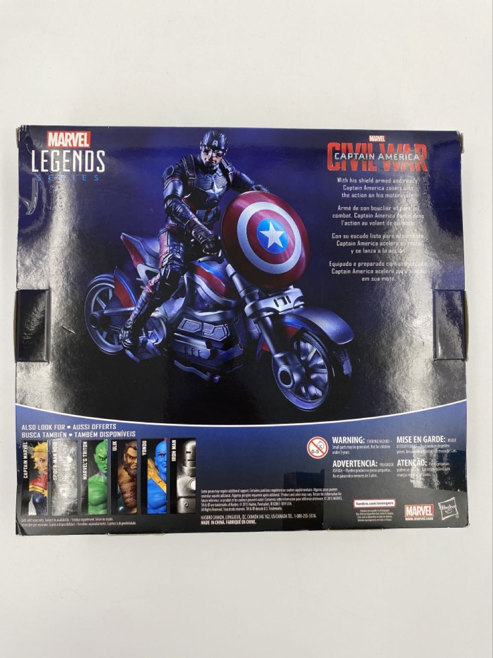 Marvel: Captain America w/Motorcycle - Hasbro (Marvel Legends Series) action figure collectible - Main Image 3
