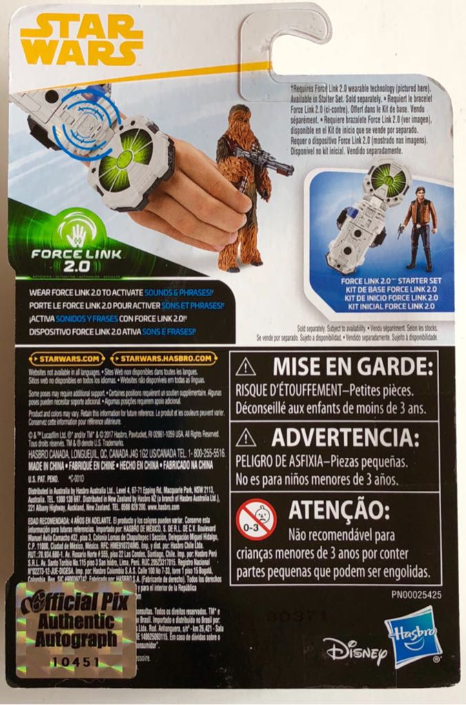 Chewbacca - Hasbro (Solo : A Star Wars Story) action figure collectible - Main Image 2