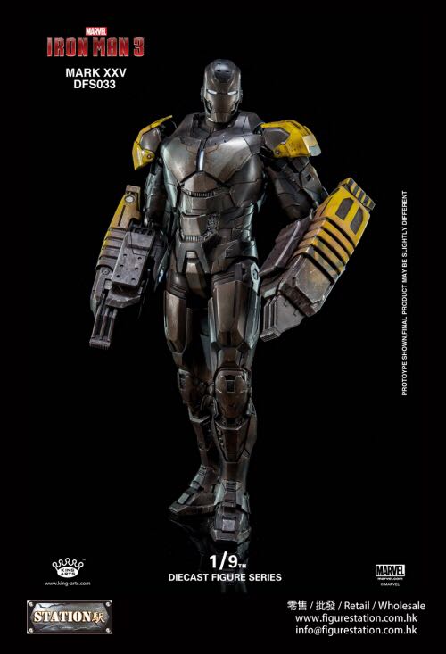 Digimon Adventure Tri.: Part 1 - Reunion = R4