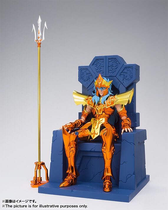 Sea Emperor Poseidon - Imperial Throne Set - Bandai (Saint Seiya Kamui) action figure collectible [Barcode 4549660238980] - Main Image 2