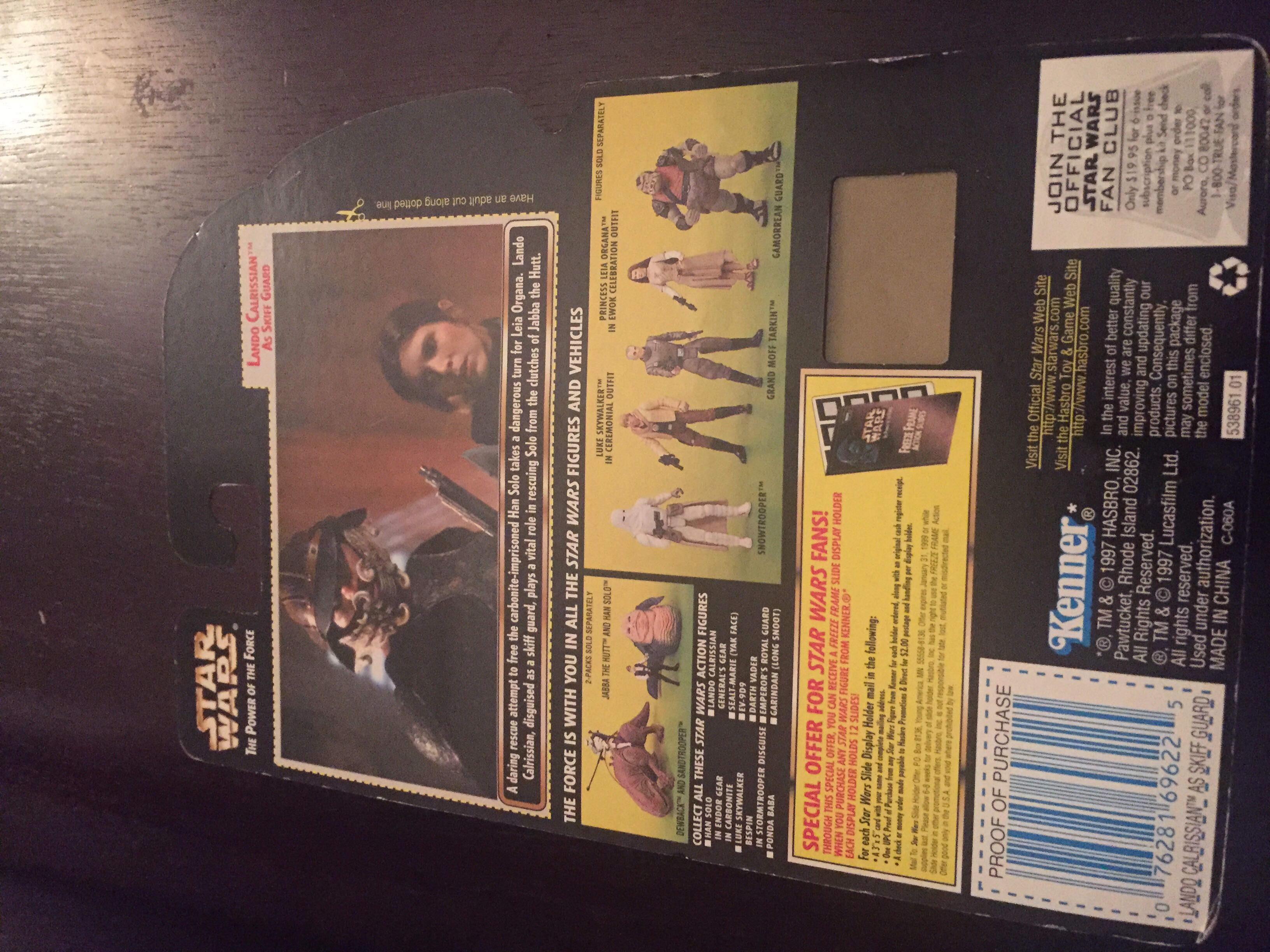 Lando Calrissian (Skiff Guard) - Hasbro (Star Wars: Episode VI - Return Of The Jedi) action figure collectible [Barcode 076281696225] - Main Image 2