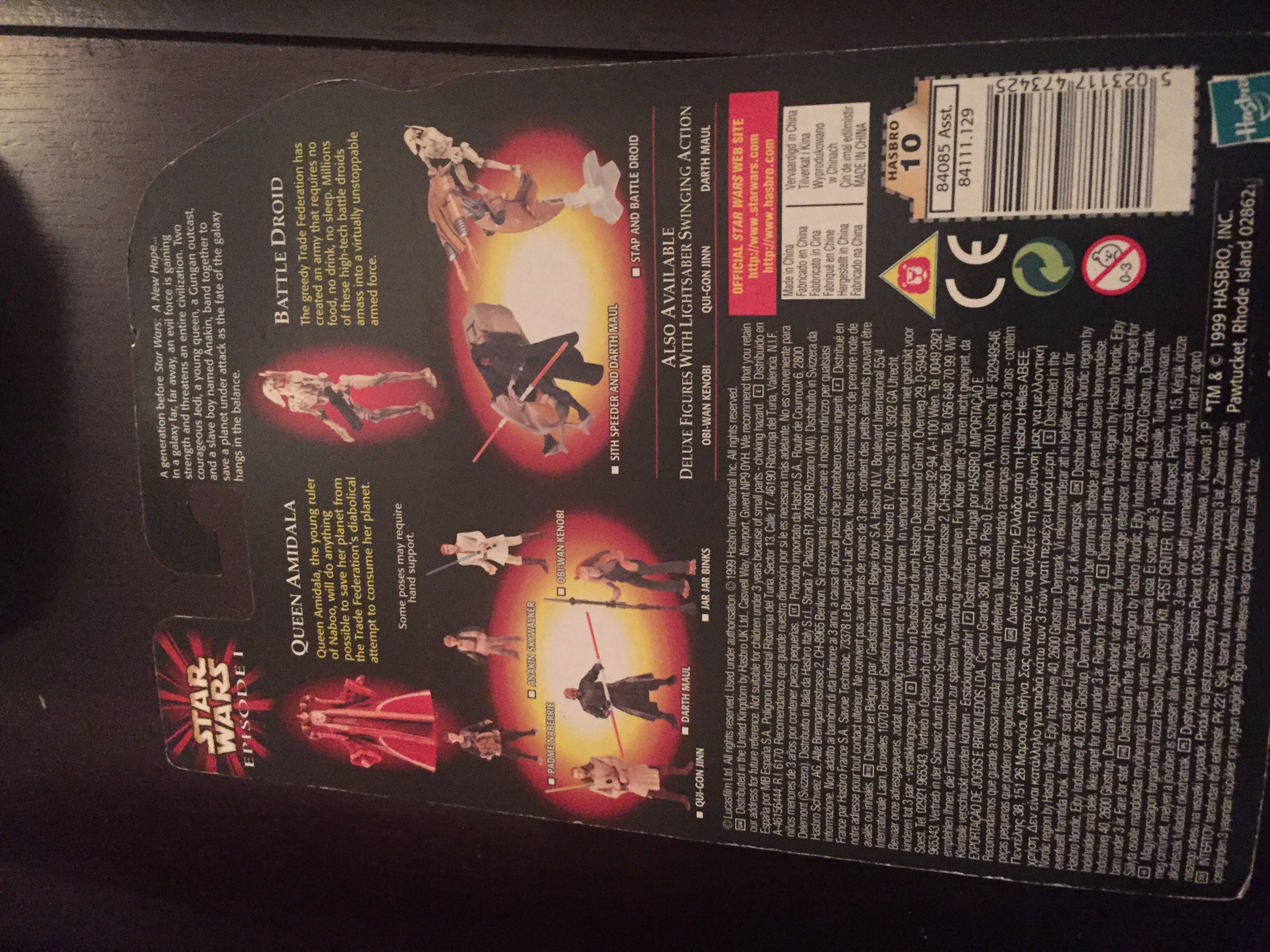 Queen Amidala with bonus Battle Droid - Hasbro (Star Wars: Episode I) action figure collectible [Barcode 5023117473425] - Main Image 2