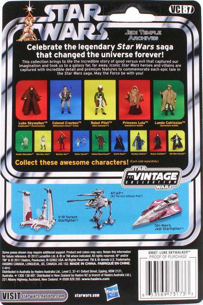 Luke Skywalker (Lightsaber Construction) - Hasbro (Star Wars: Episode VI - Return Of The Jedi) action figure collectible [Barcode 0653569731733] - Main Image 2