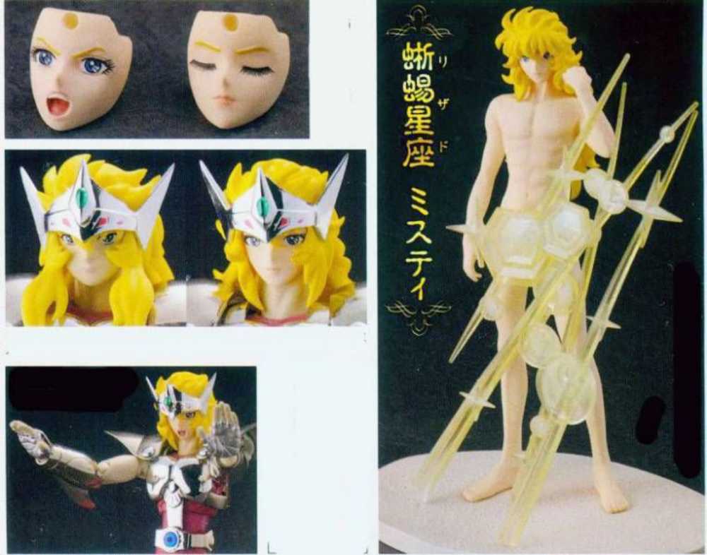 Lizard Misty (Appendix) - Bandai Tamashii (Saint Seiya) action figure collectible [Barcode 4543112730596] - Main Image 3