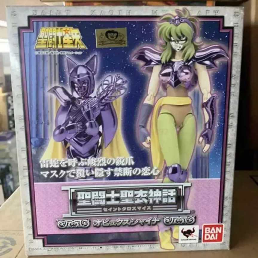 Ophiuchus Shaina - Bandai (Saint Seiya Myth Cloth) action figure collectible [Barcode 4543112715203] - Main Image 3