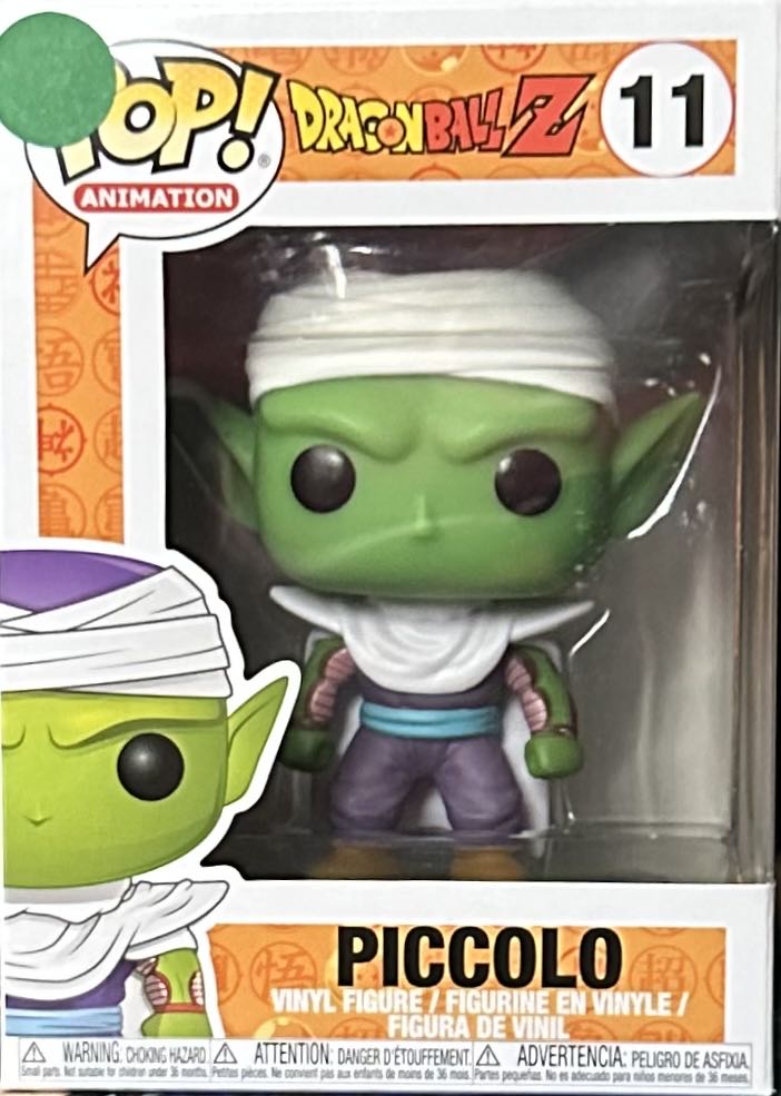 Piccolo - Dragon Ball Collection / Banpresto (Dragon Ball Z Funko Pop!) action figure collectible [Barcode 849803039936] - Main Image 2