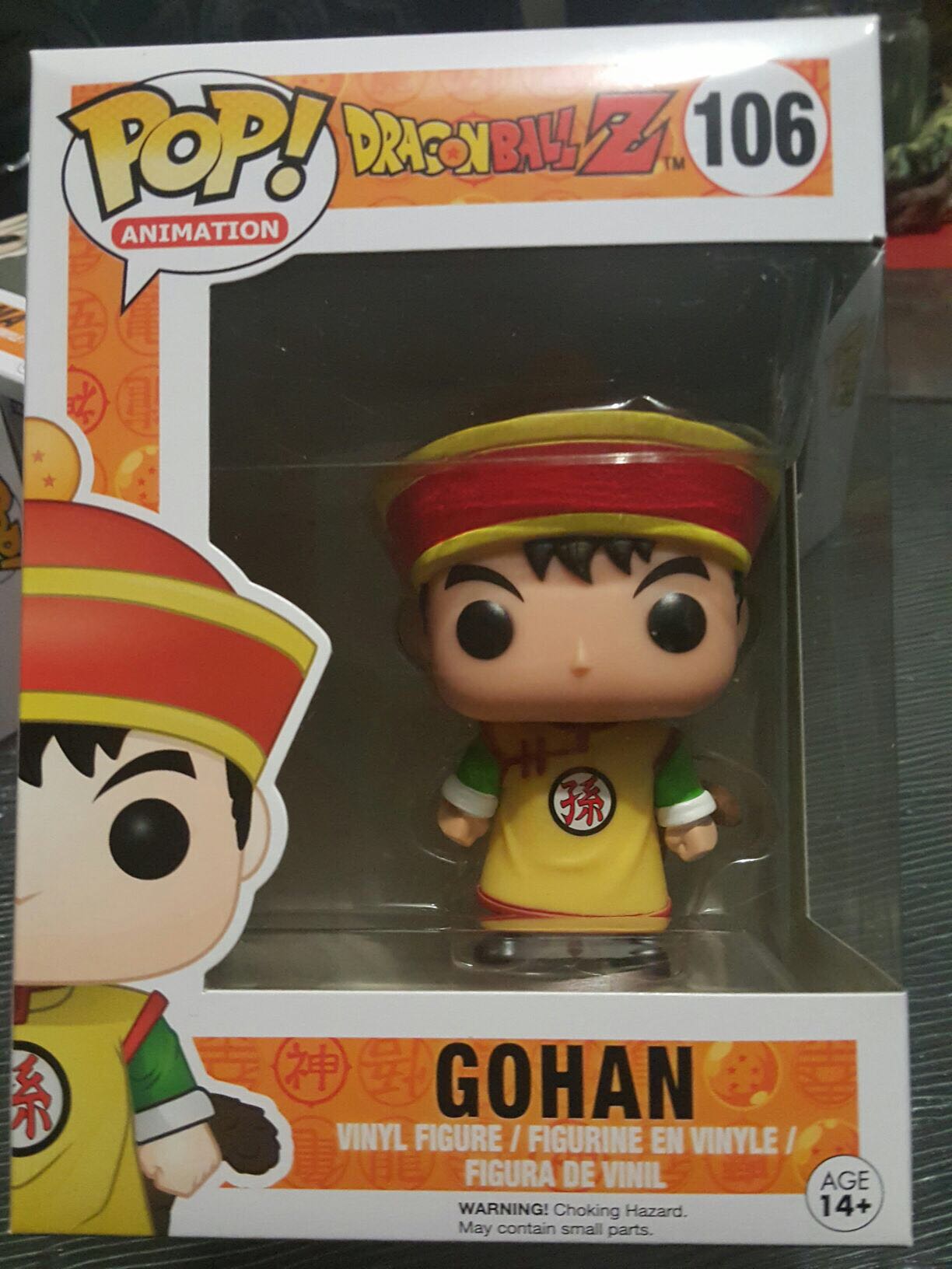 Justice League Unlimited Wonder Woman, Superman, & Brainiac Action Figure Set