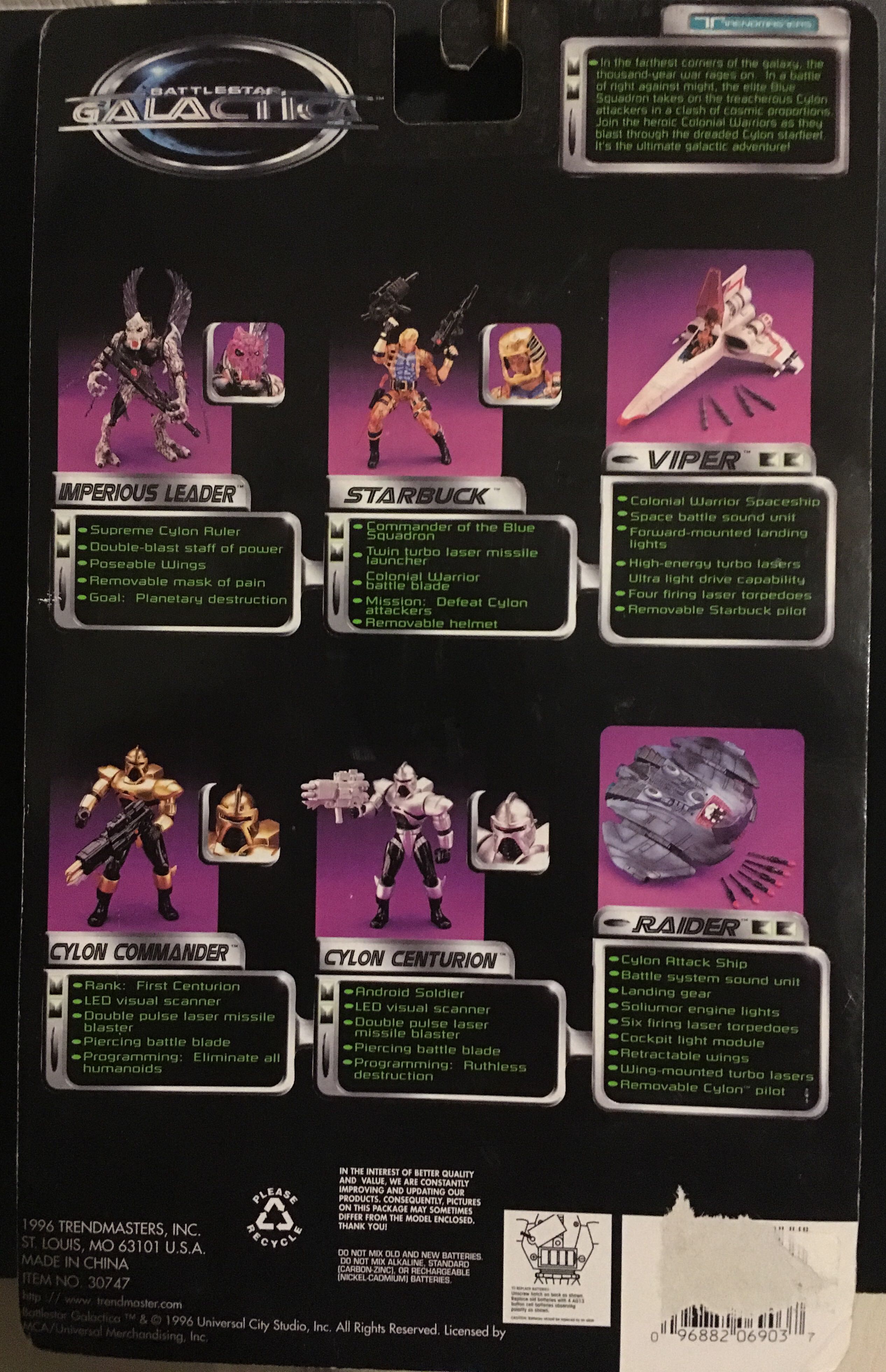 Cylon Centurion (Android Warrior) - Trendmasters (Battlestar Galactica) action figure collectible [Barcode 096882069037] - Main Image 2
