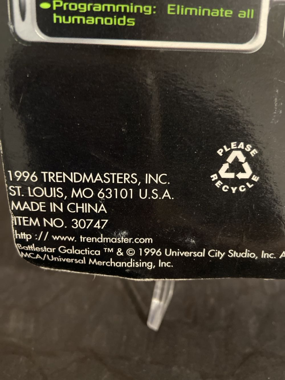 Cylon Centurion (Android Warrior) - Trendmasters (Battlestar Galactica) action figure collectible [Barcode 096882069037] - Main Image 3