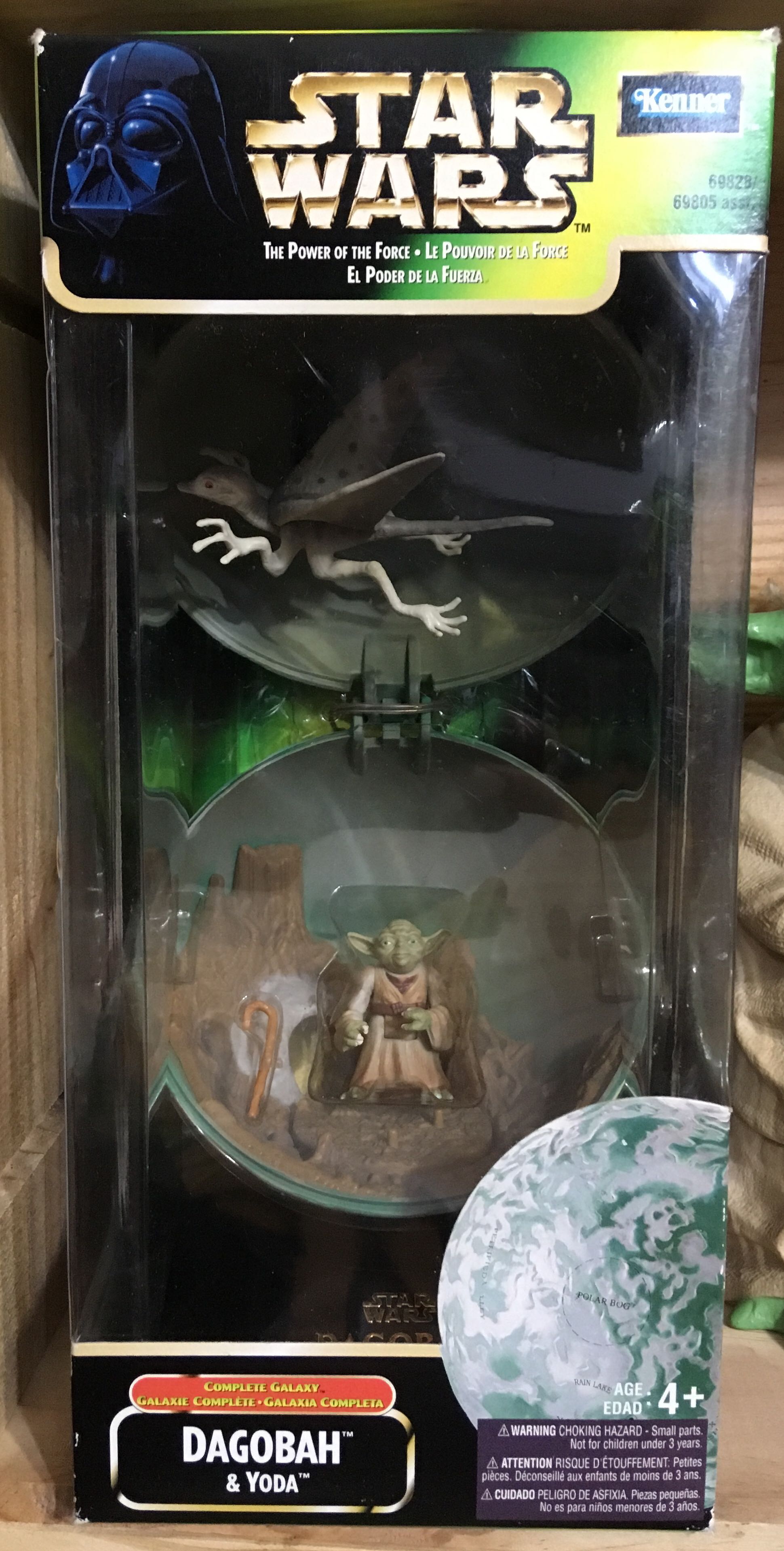 Dagobah w/ Yoda - Hasbro (Star Wars: Episode V - The Empire Strikes Back) action figure collectible [Barcode 076281698281] - Main Image 2