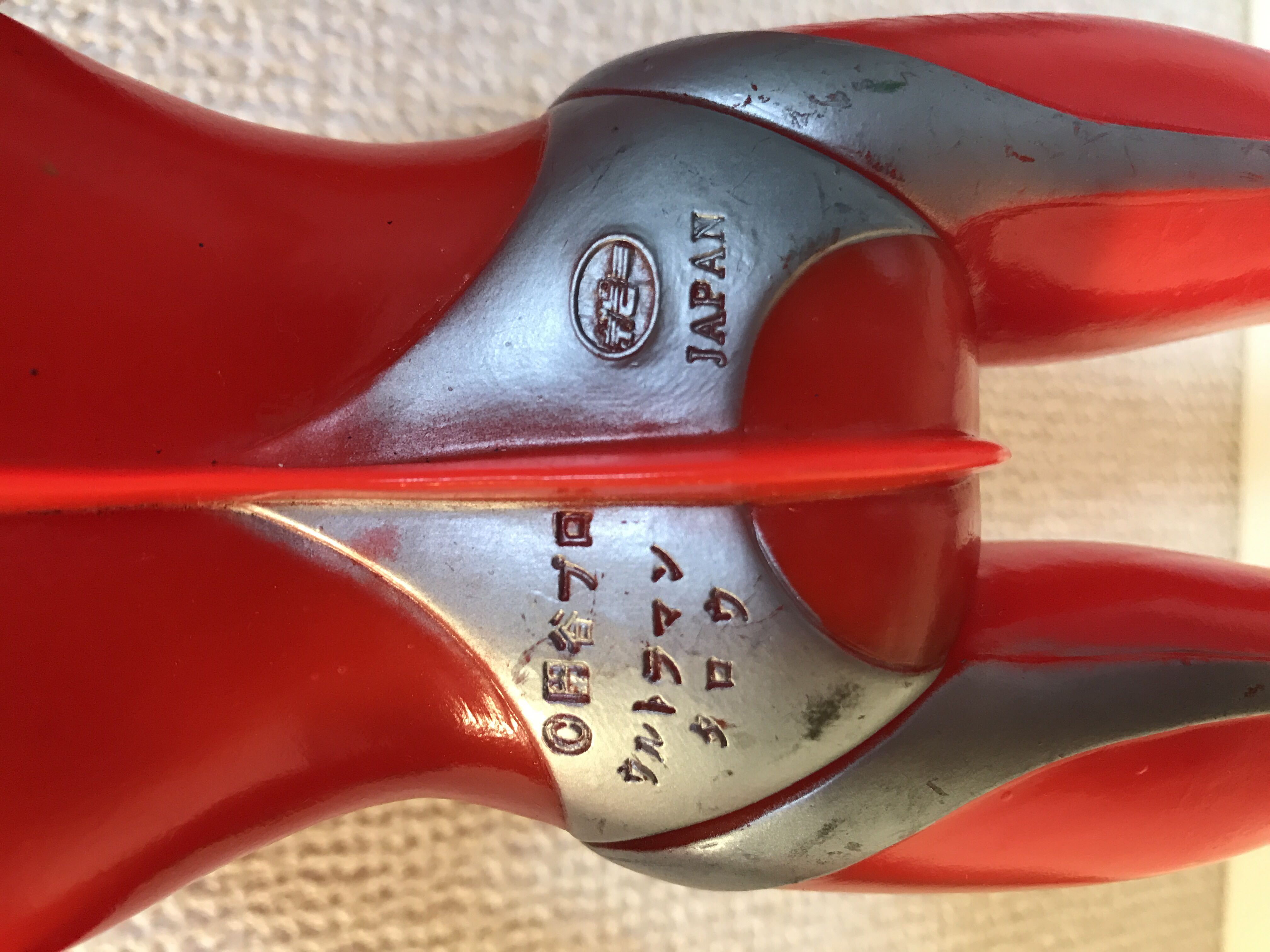 Popy Ultraman Taro 30 cm Sofubi  - Popy (Sofvi) action figure collectible - Main Image 3