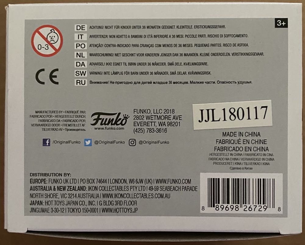 Dr. Alan Grant - Funko (Jurassic Park) action figure collectible [Barcode 889698267298] - Main Image 4