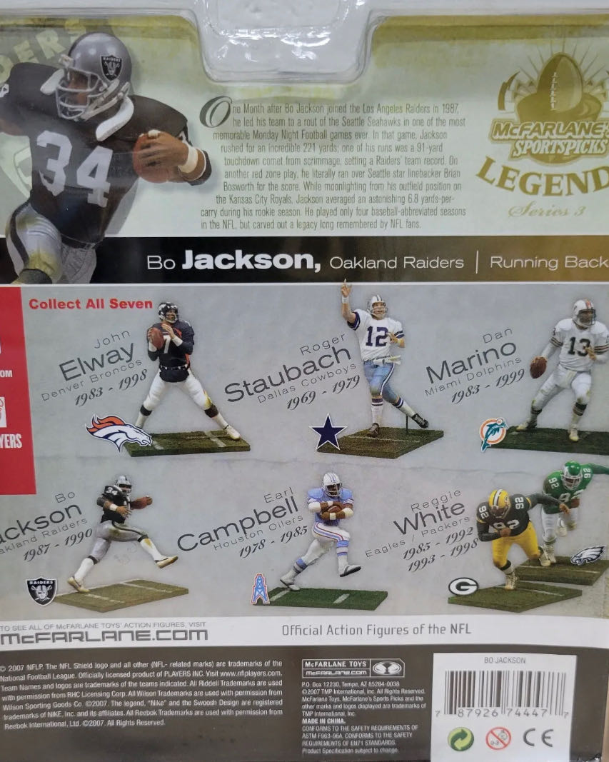 Bo Jackson - McFarlane Toys (NFL) action figure collectible [Barcode 787926744477] - Main Image 2