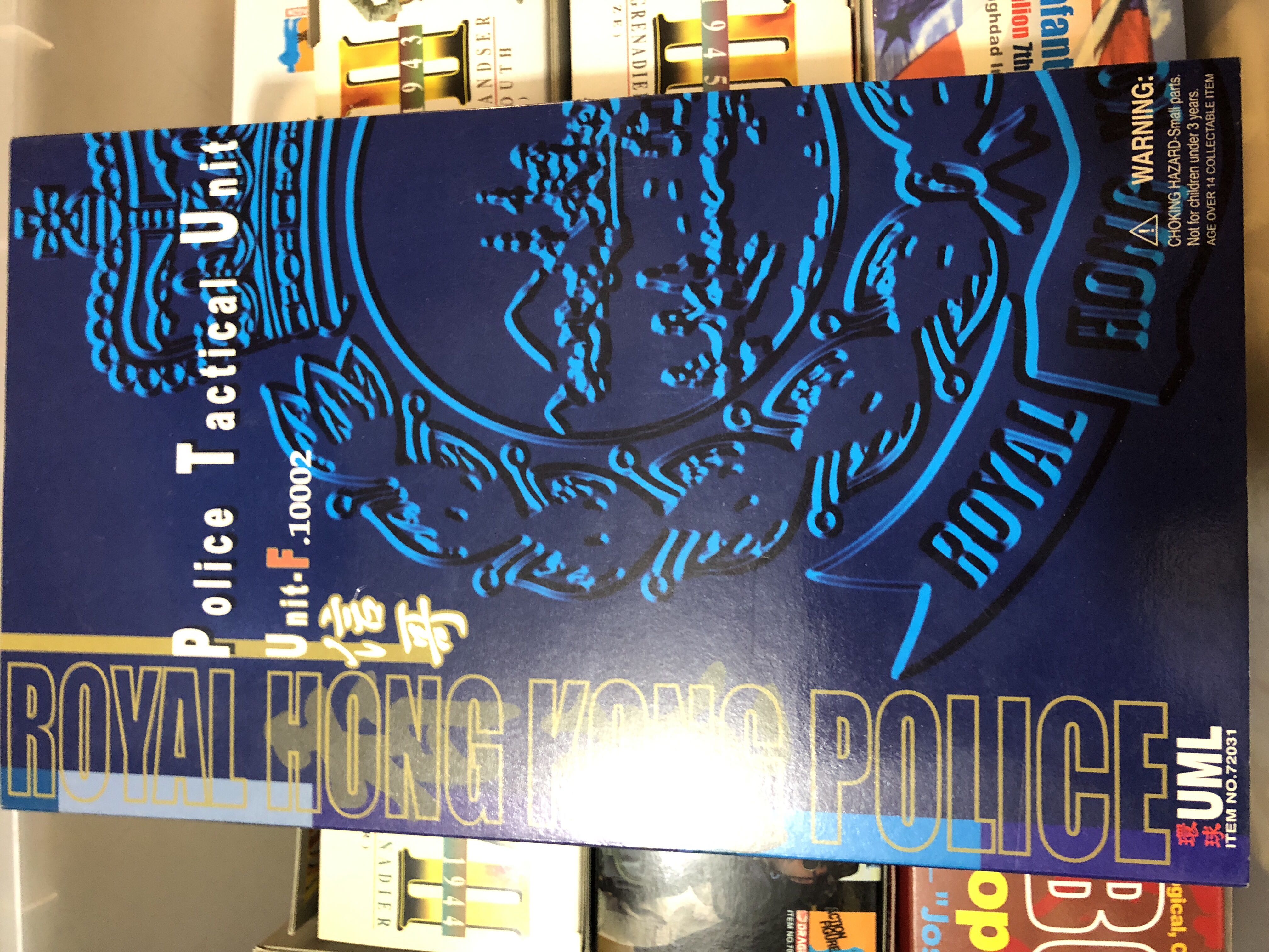 Darth Vader Emperor’s Wrath