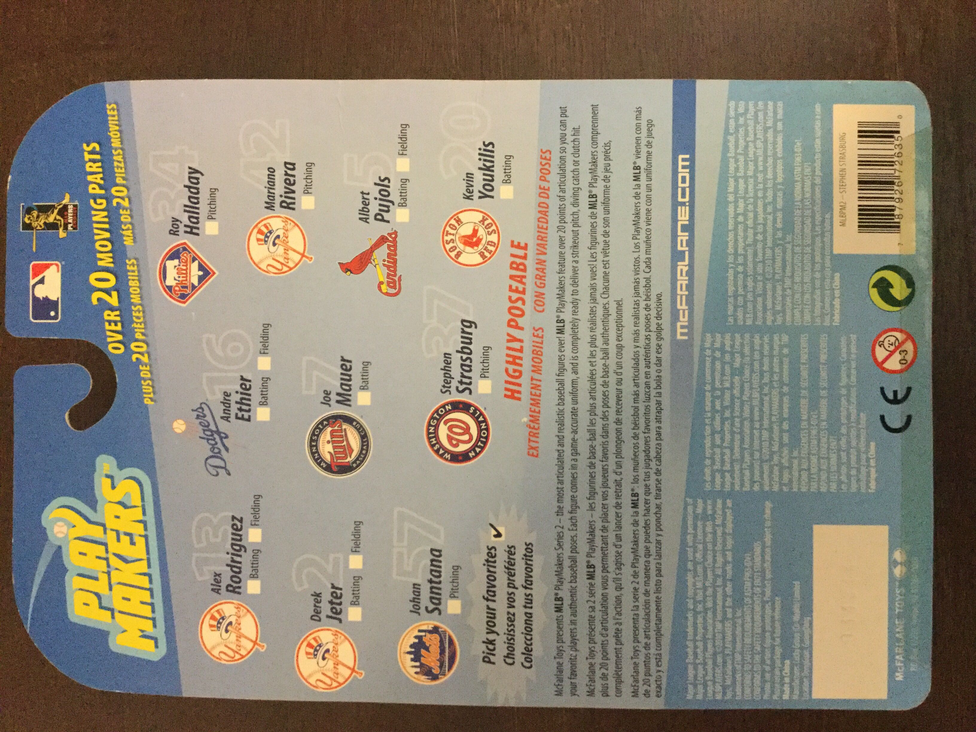 Stephen Strasburg - McFarlane Toys (MLB Play Makers) action figure collectible [Barcode 787926726350] - Main Image 2