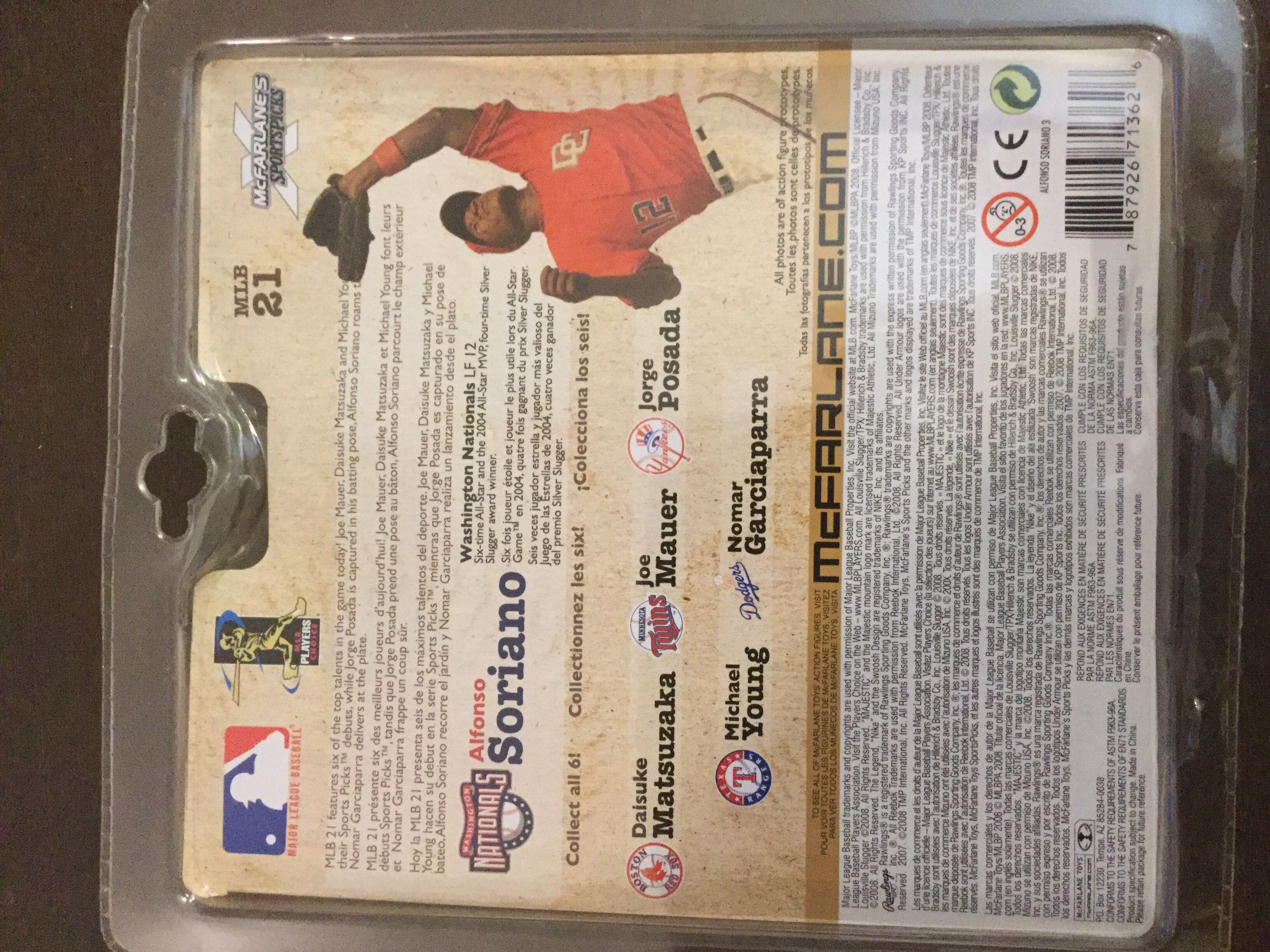 Alfonso Soriano - McFarlane Toys (MLB Series 21) action figure collectible [Barcode 787926713626] - Main Image 2