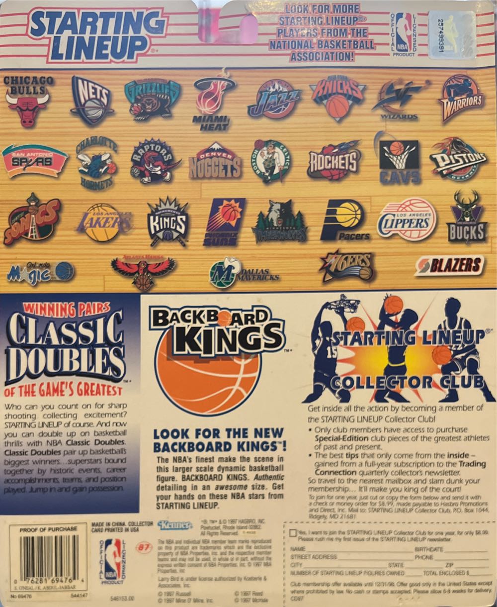 Starting Lineup Shaquille O’Neal & Kareem Abdul-Jabbar Lakers - Hasbro (Classic Doubles) action figure collectible [Barcode 076281694764] - Main Image 2