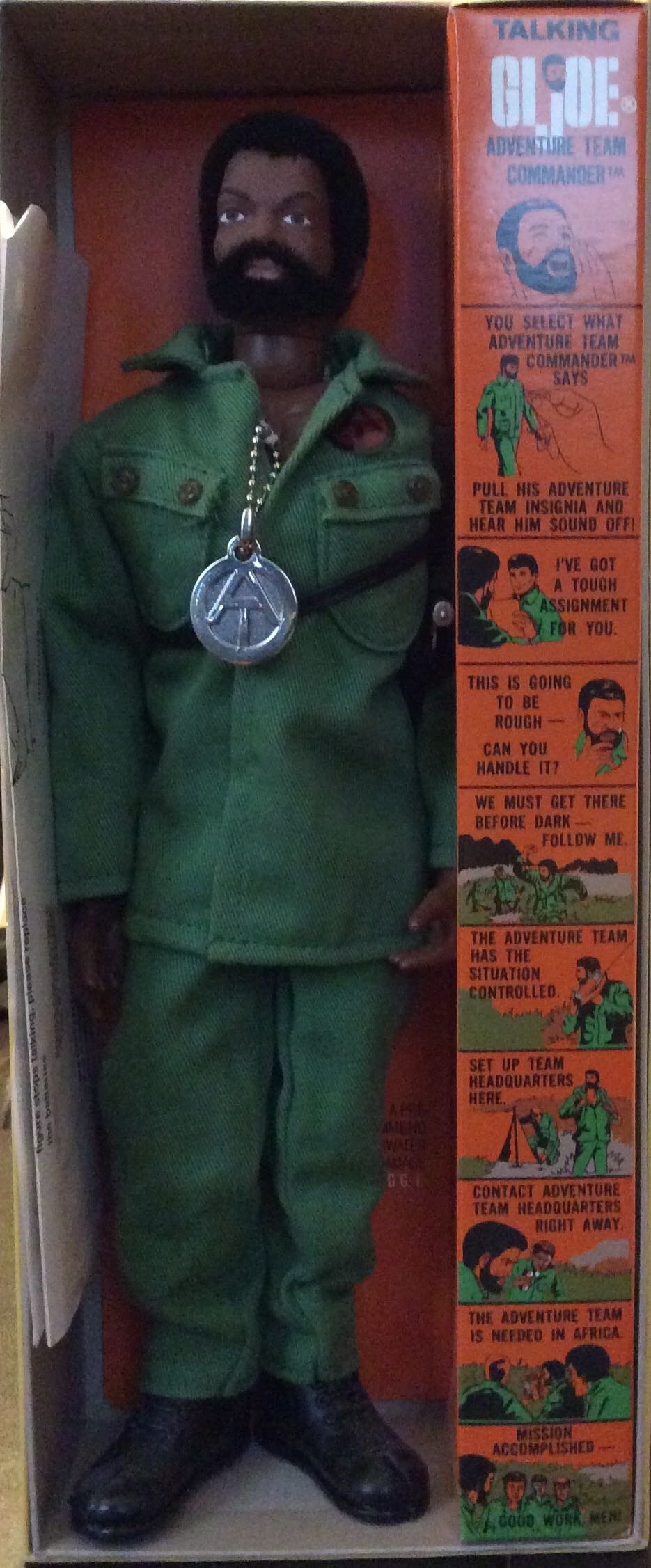 GI JOE: Adventure Team Commander - Hasbro (Adventure Team) action figure collectible - Main Image 2