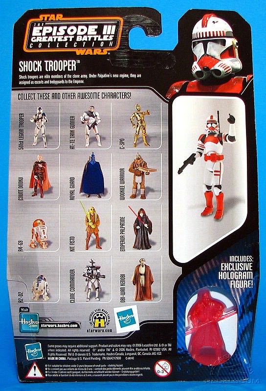 Shock Trooper (The Episode III Greatest Battles Collection) - Hasbro (Star Wars Episode III Greatest Battles) action figure collectible [Barcode 653569190158] - Main Image 2